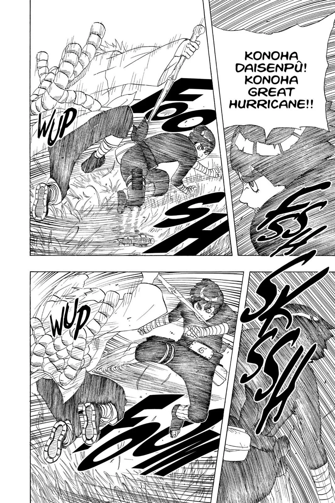 Naruto - Chapter 210 - Page 12