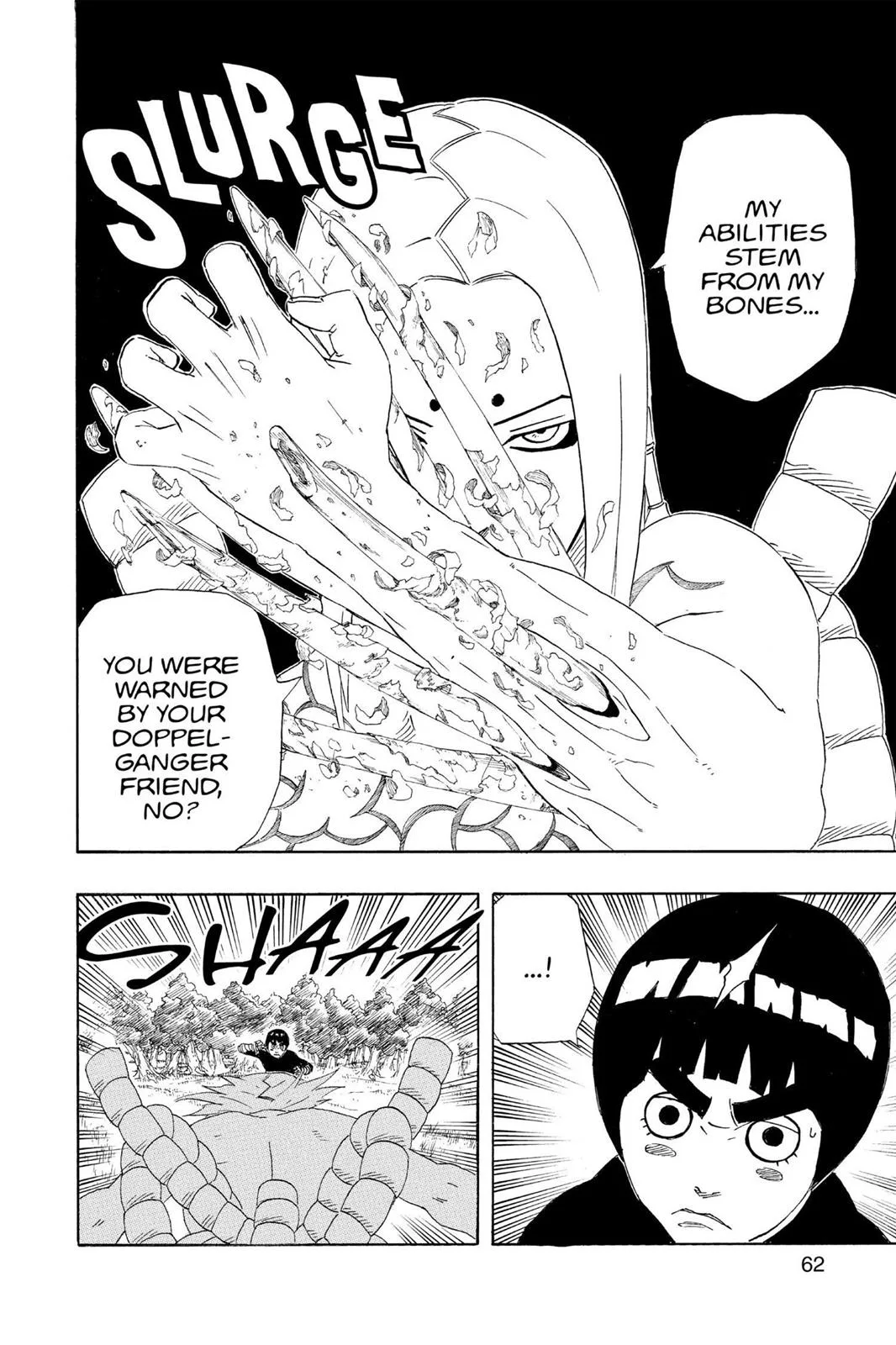 Naruto - Chapter 211 - Page 15