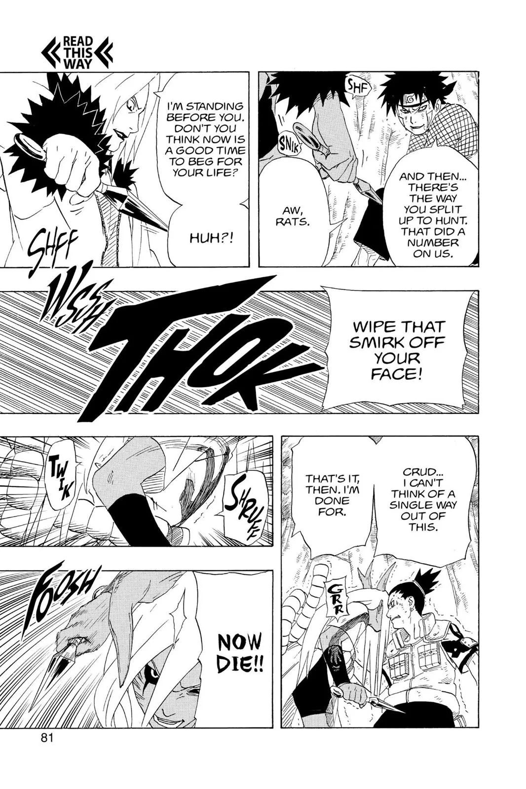 Naruto - Chapter 212 - Page 15