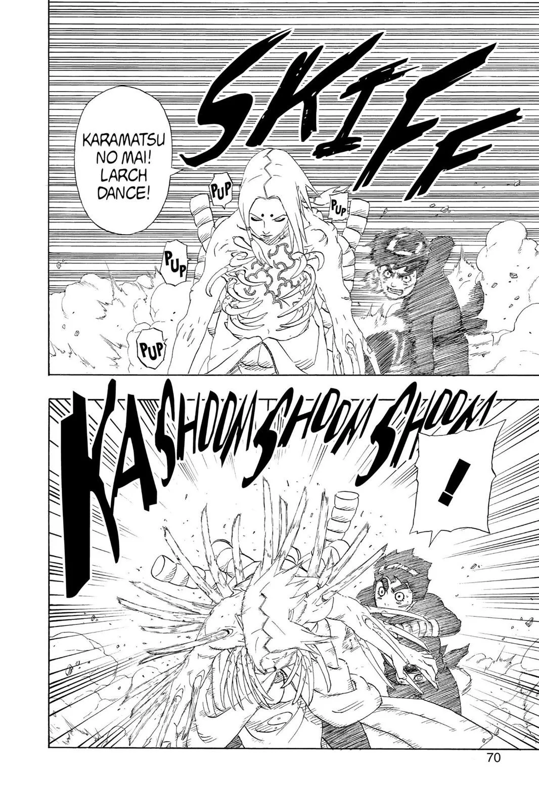 Naruto - Chapter 212 - Page 4
