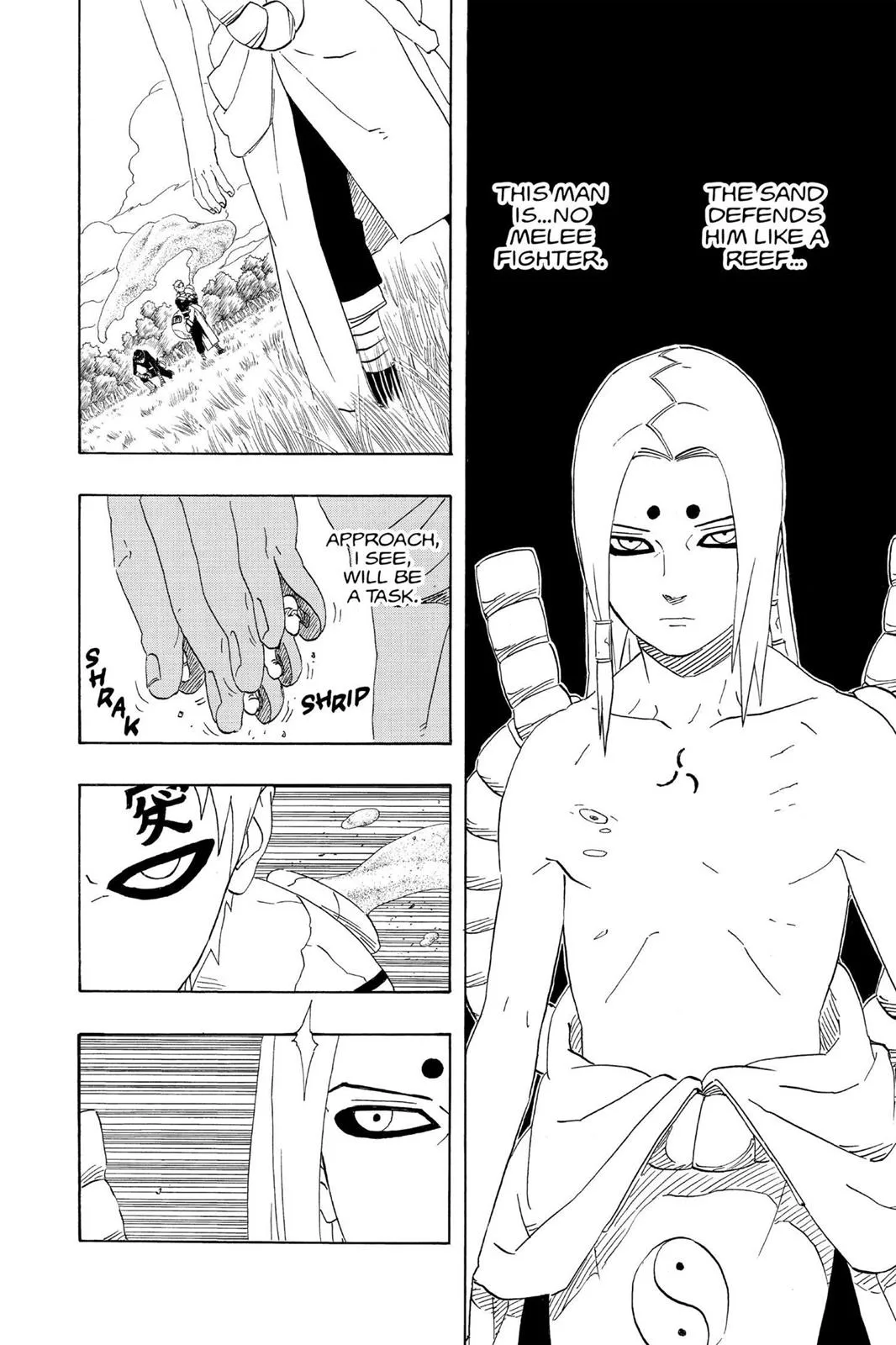 Naruto - Chapter 215 - Page 6