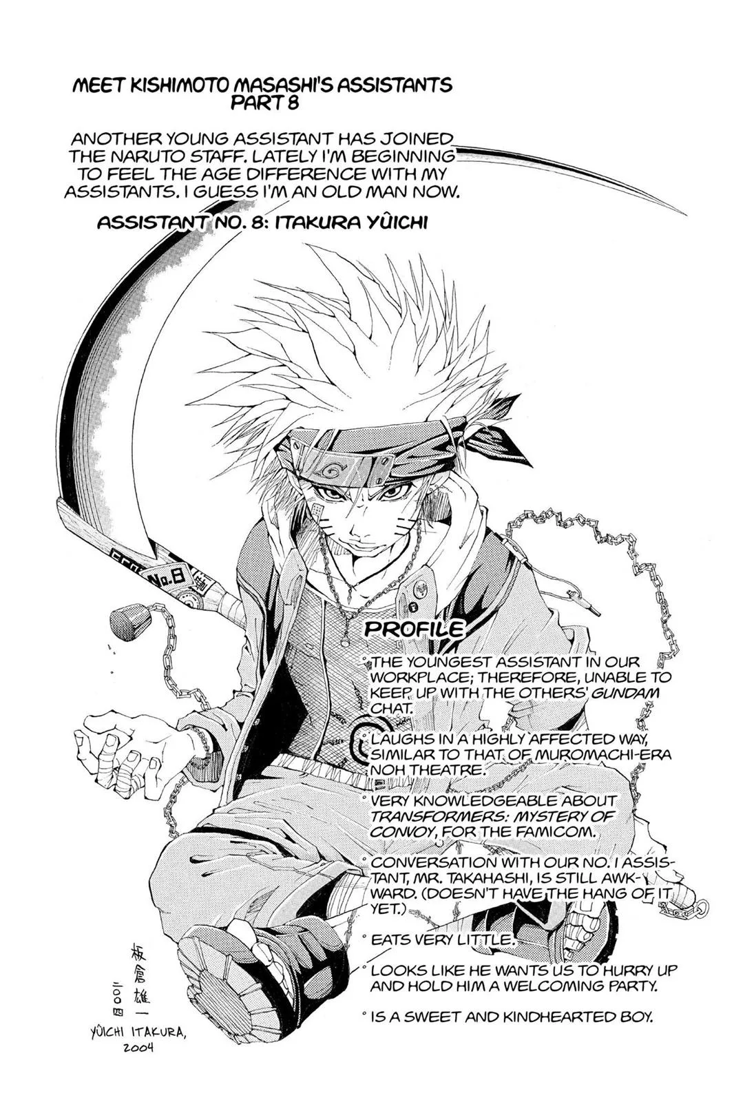 Naruto - Chapter 216 - Page 19