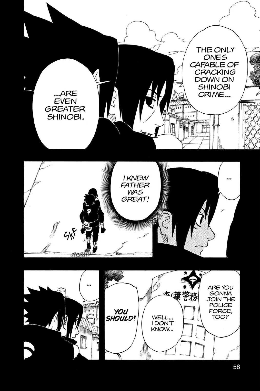 Naruto - Chapter 220 - Page 12