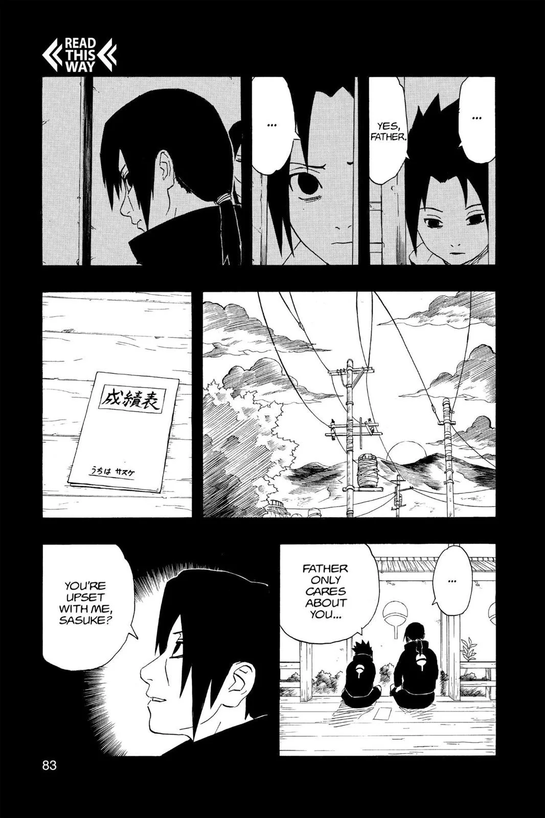 Naruto - Chapter 221 - Page 17