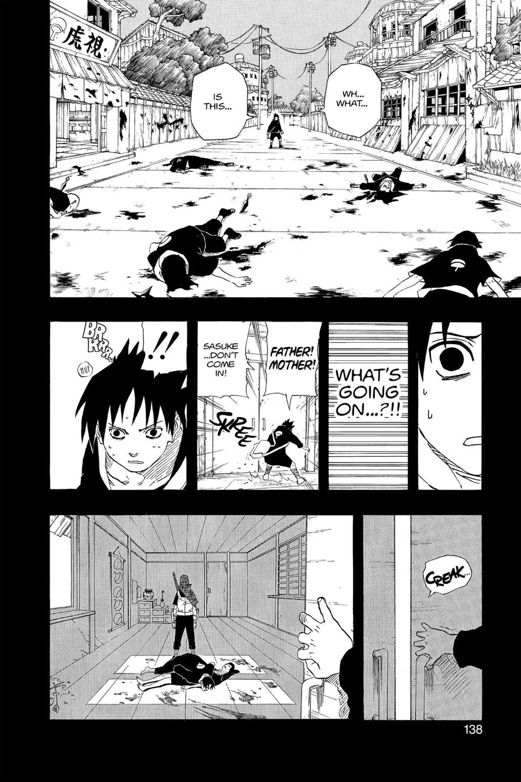 Naruto - Chapter 224 - Page 12