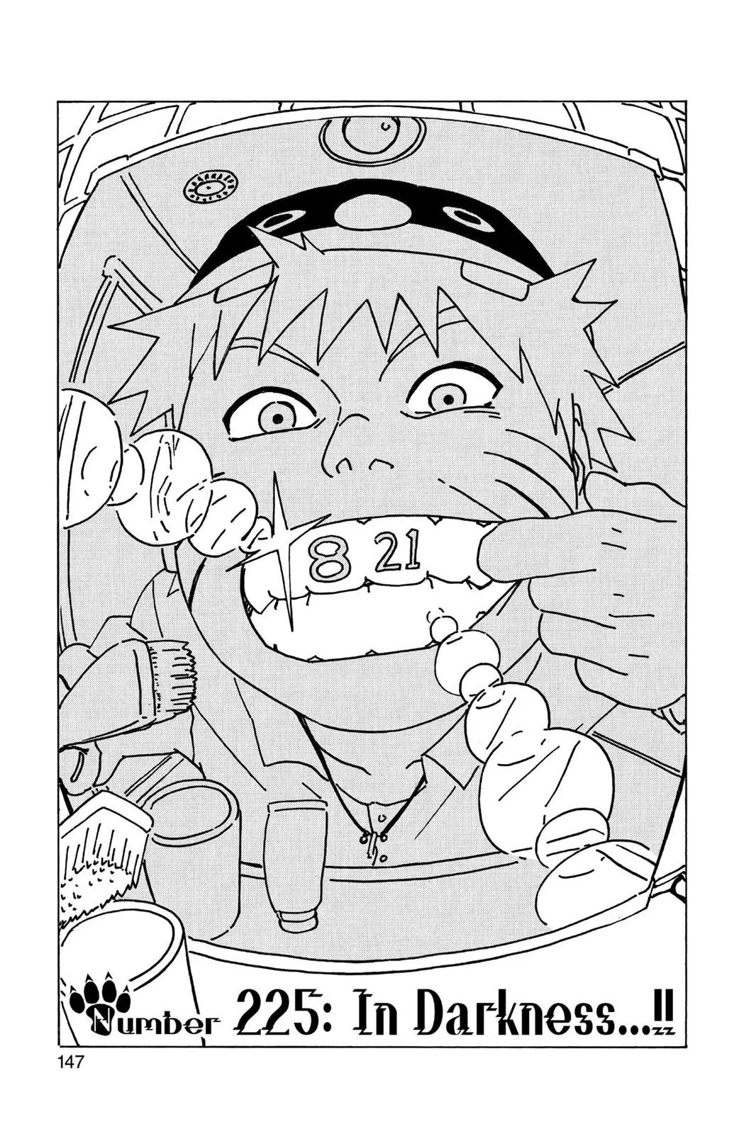 Naruto - Chapter 225 - Page 1