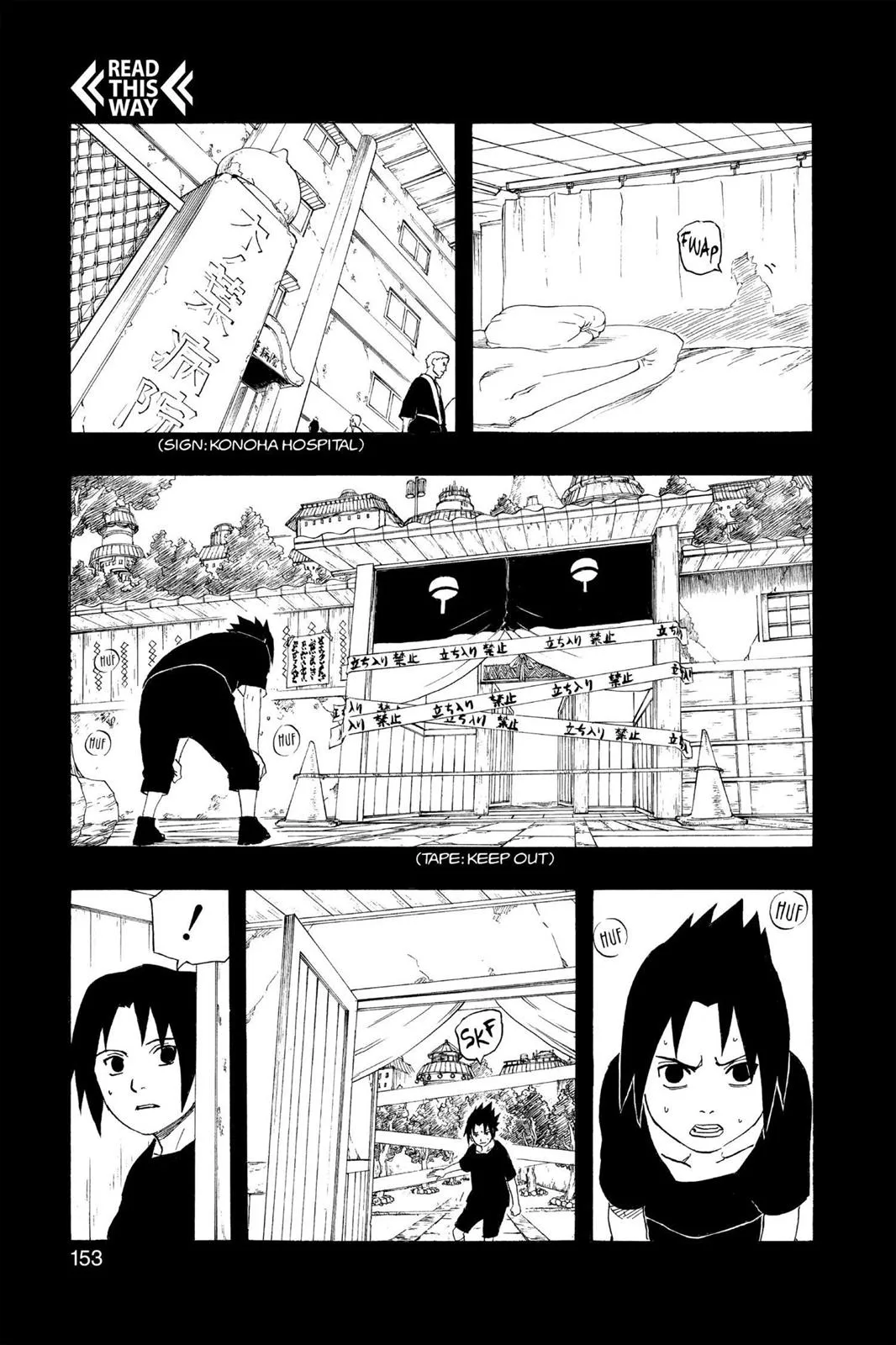 Naruto - Chapter 225 - Page 7