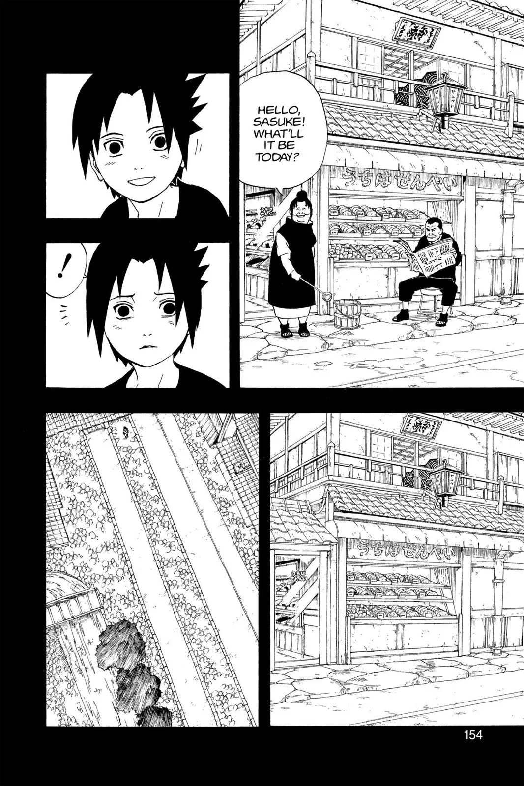 Naruto - Chapter 225 - Page 8