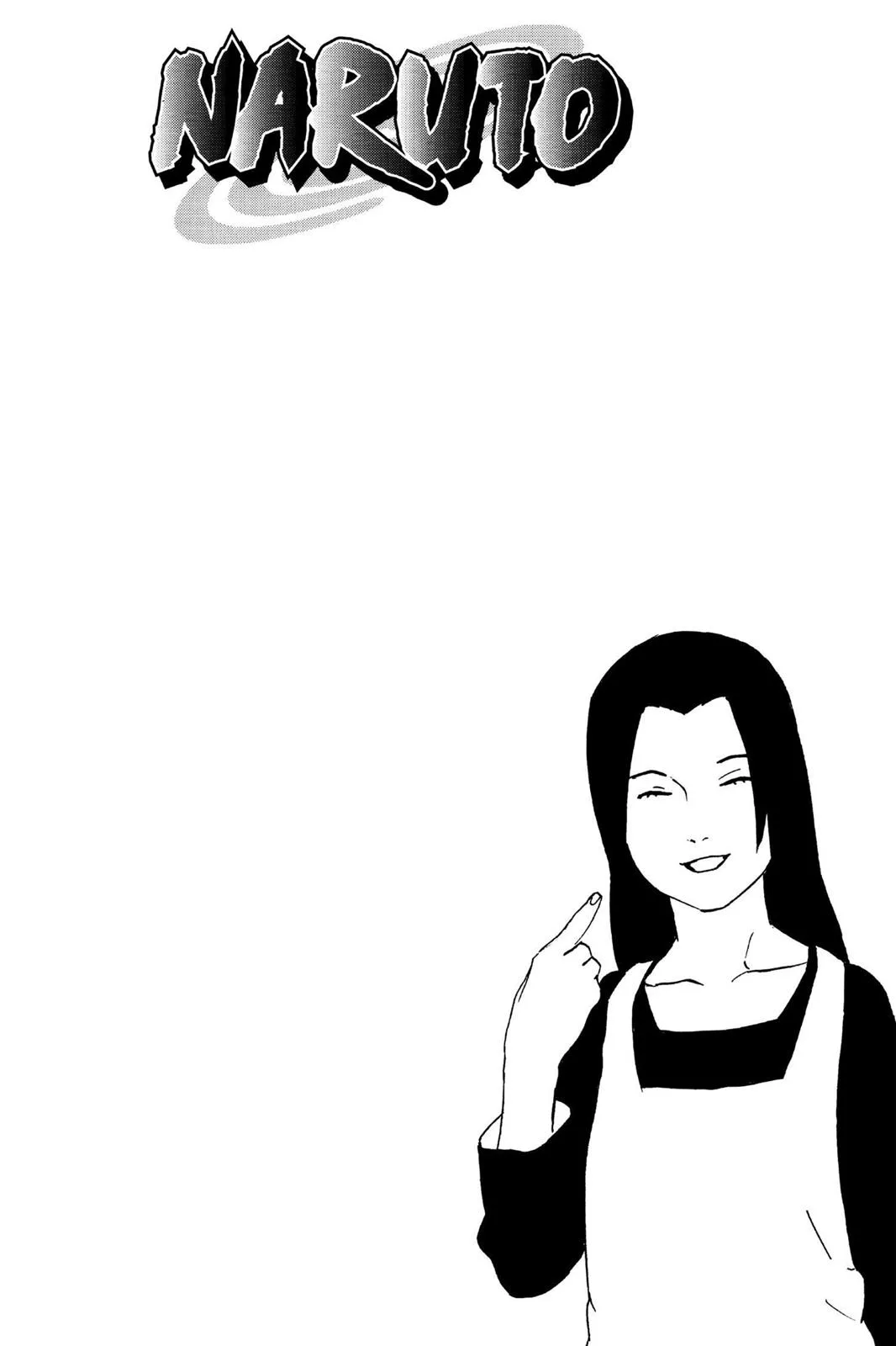 Naruto - Chapter 226 - Page 3
