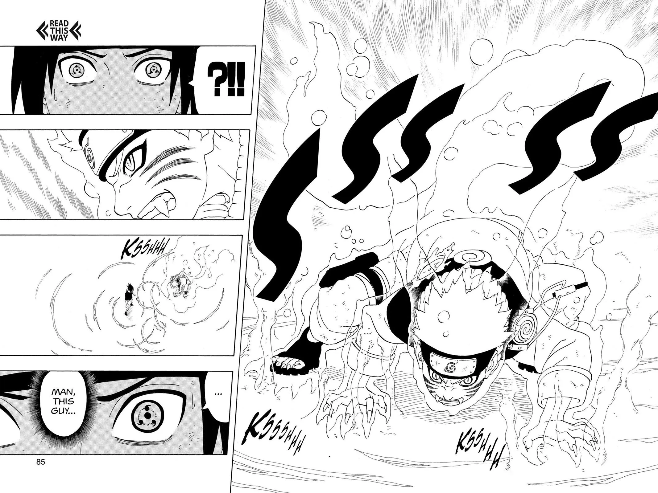 Naruto - Chapter 230 - Page 17