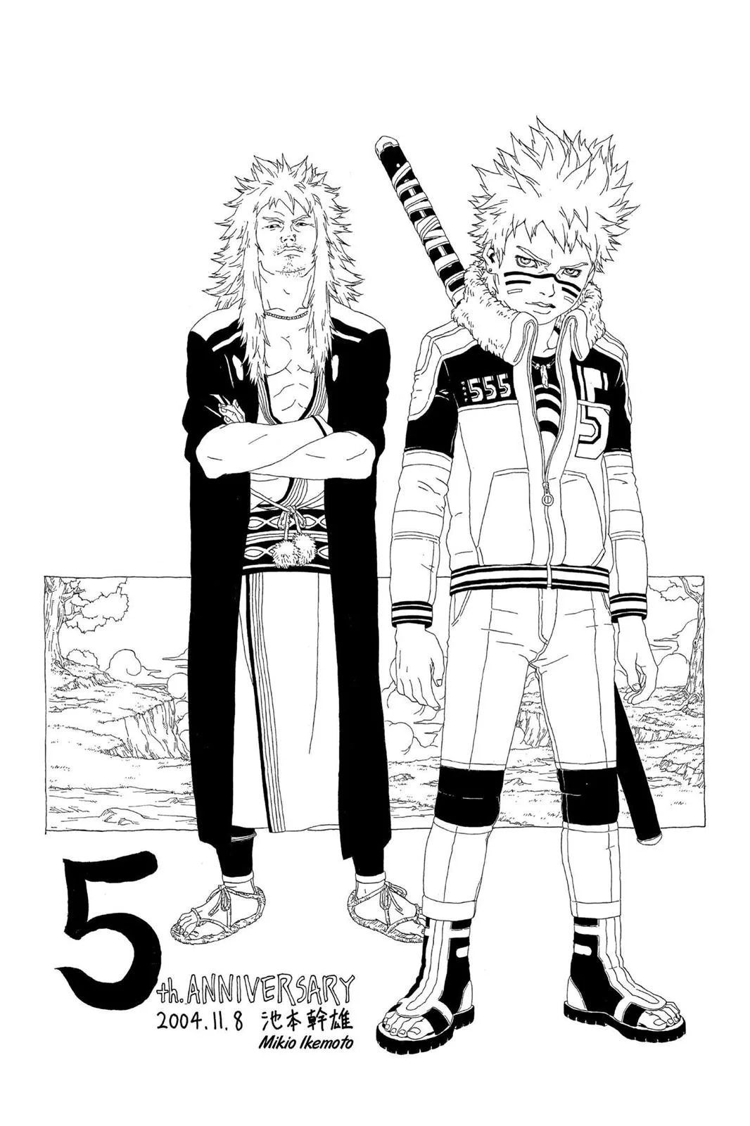 Naruto - Chapter 230 - Page 18