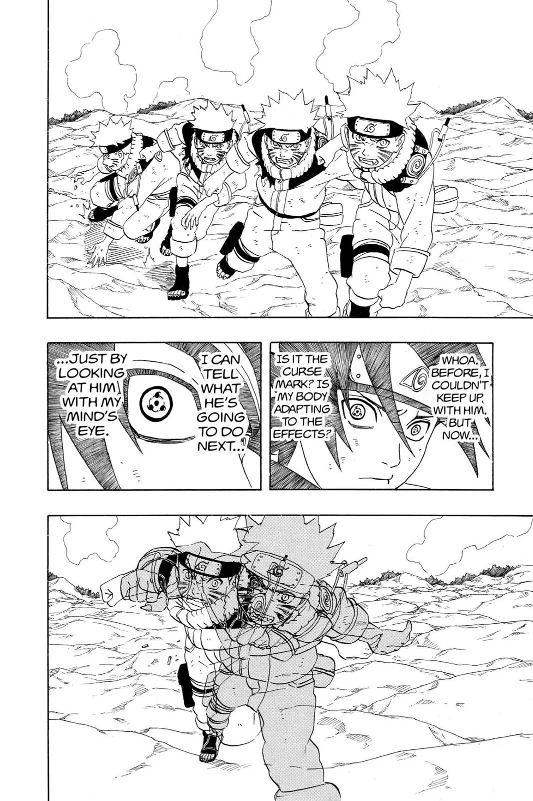 Naruto - Chapter 230 - Page 7