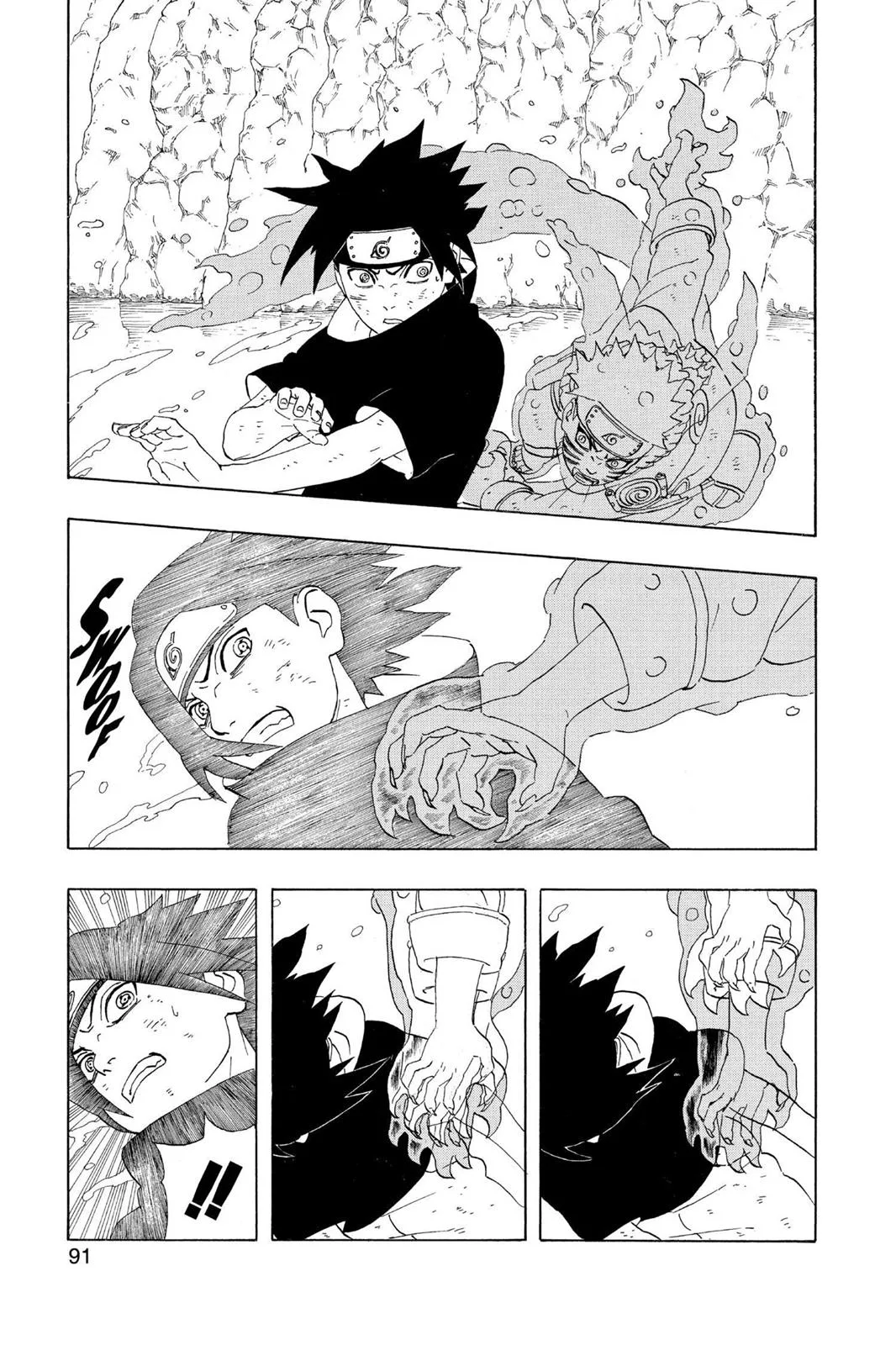 Naruto - Chapter 231 - Page 5