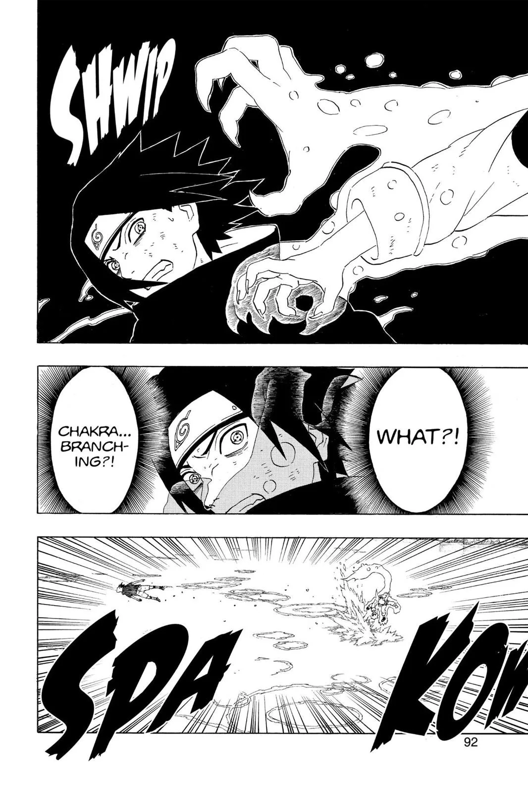 Naruto - Chapter 231 - Page 6