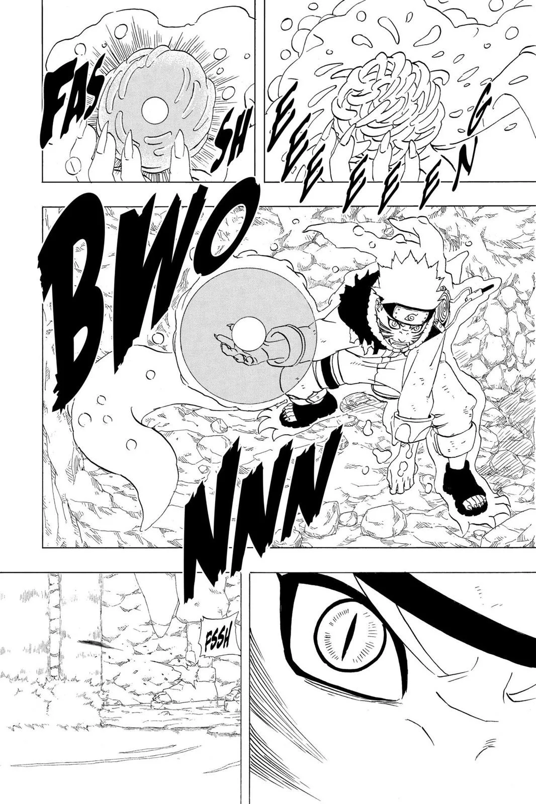 Naruto - Chapter 232 - Page 12