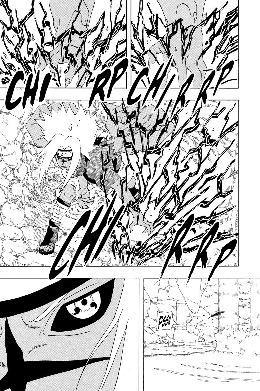 Naruto - Chapter 232 - Page 13