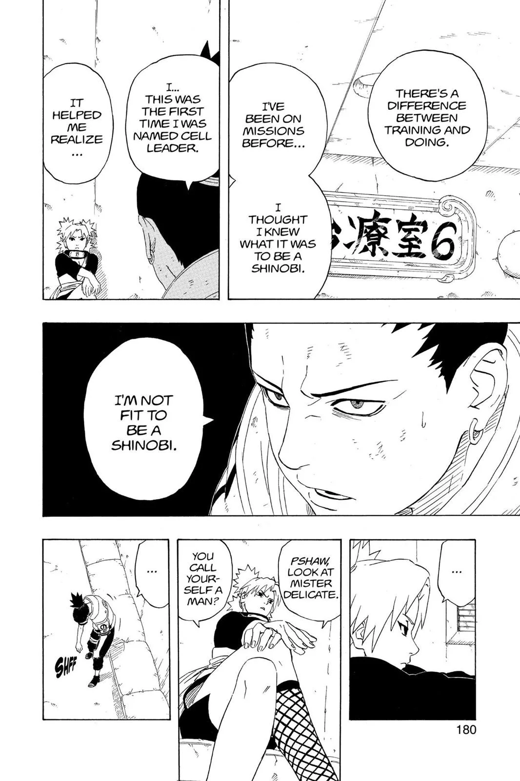 Naruto - Chapter 235 - Page 12