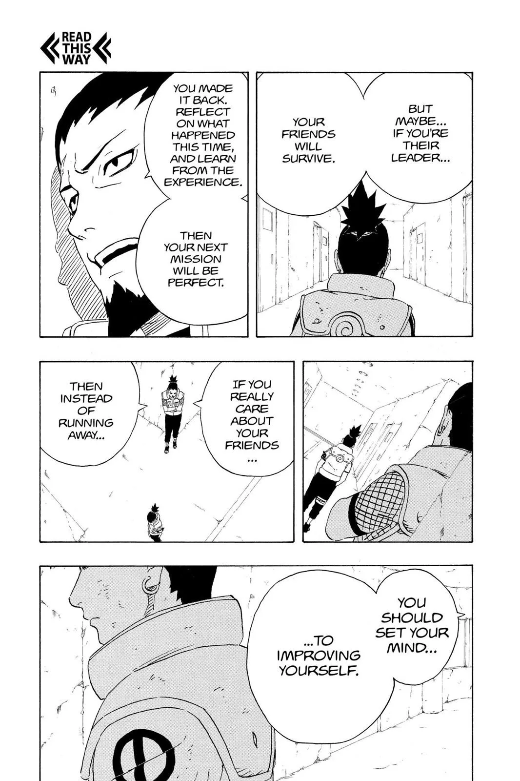 Naruto - Chapter 235 - Page 15