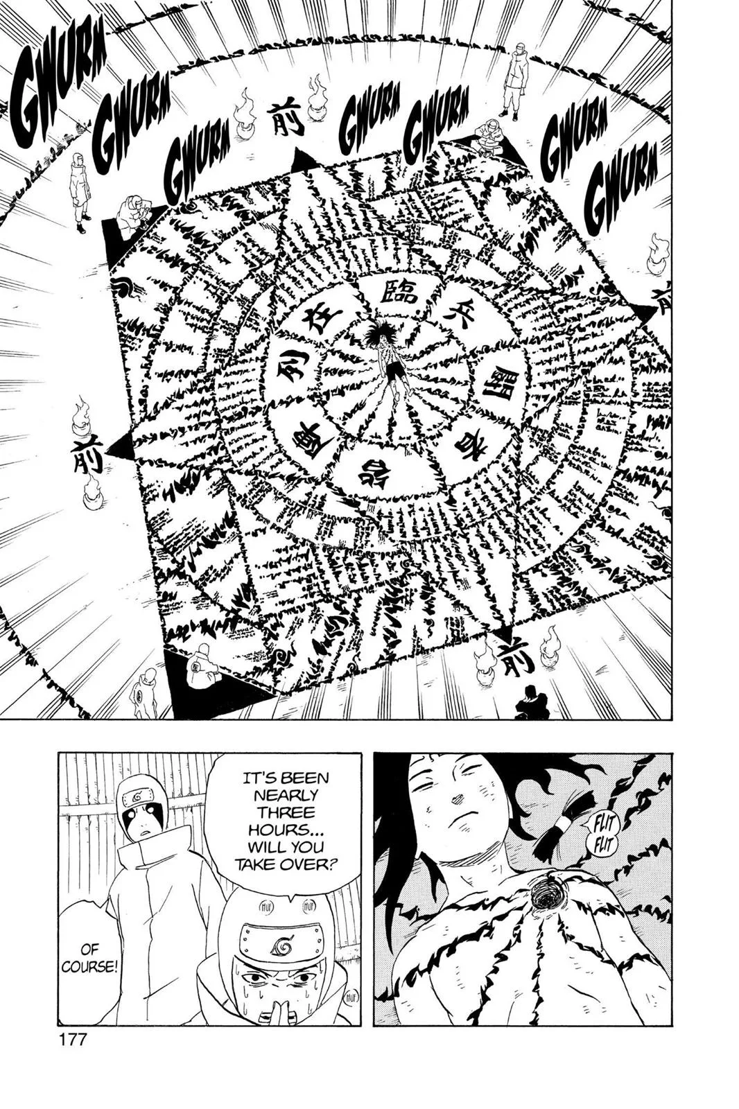 Naruto - Chapter 235 - Page 9
