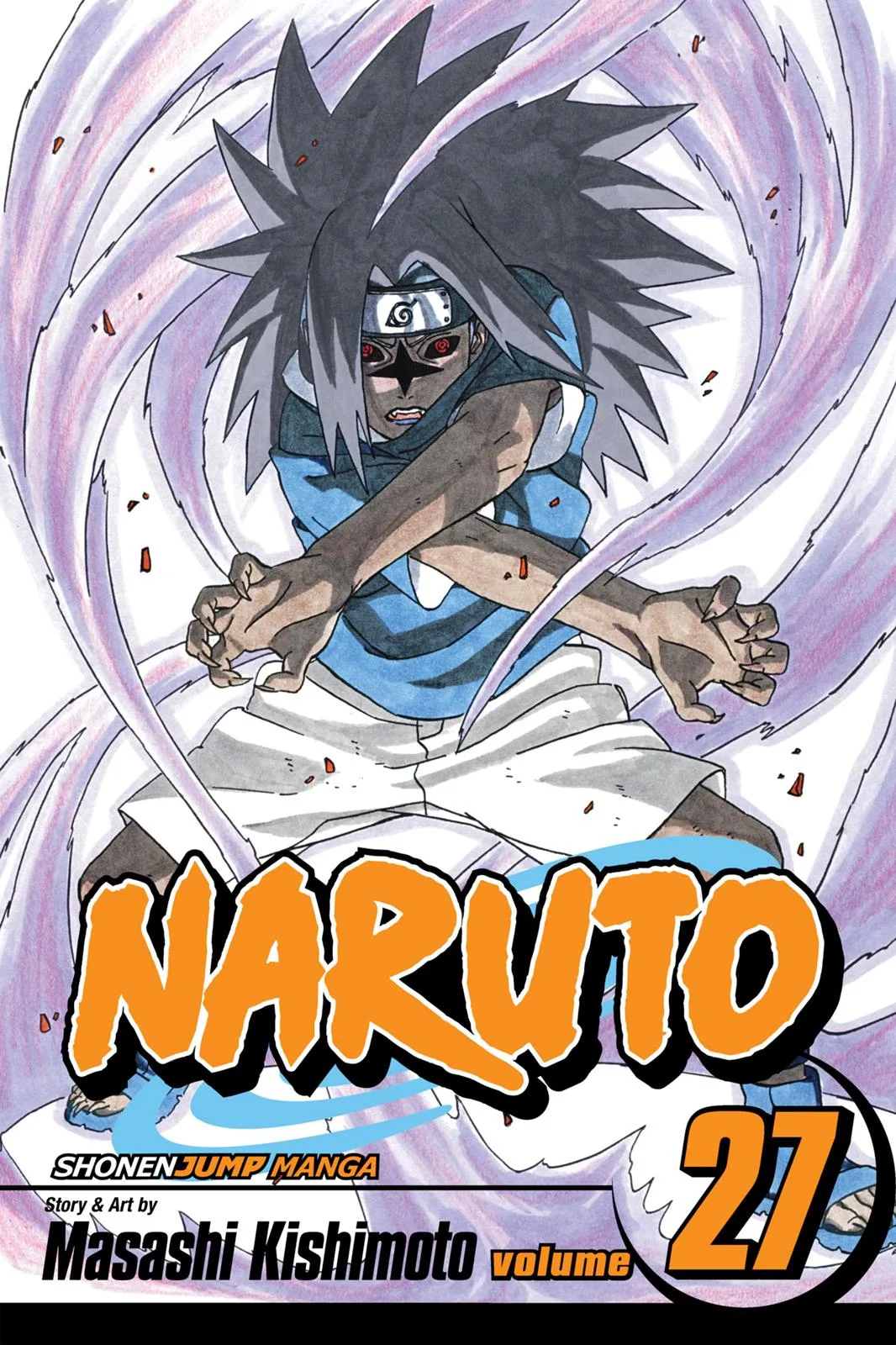 Naruto - Chapter 236 - Page 1