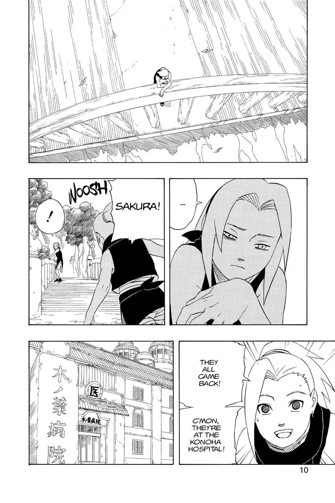 Naruto - Chapter 236 - Page 11