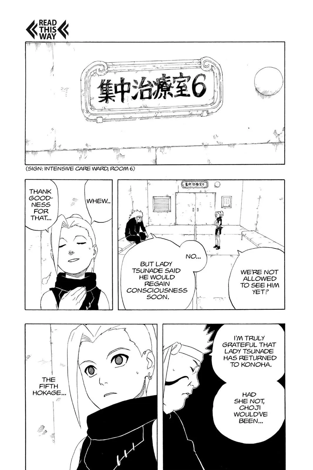 Naruto - Chapter 236 - Page 16
