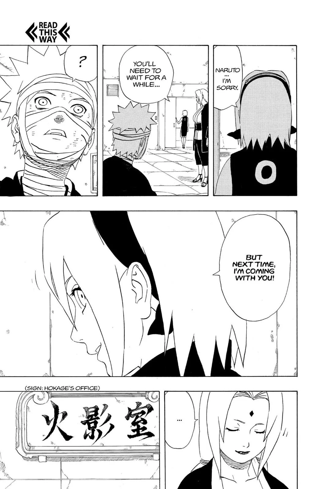 Naruto - Chapter 236 - Page 24