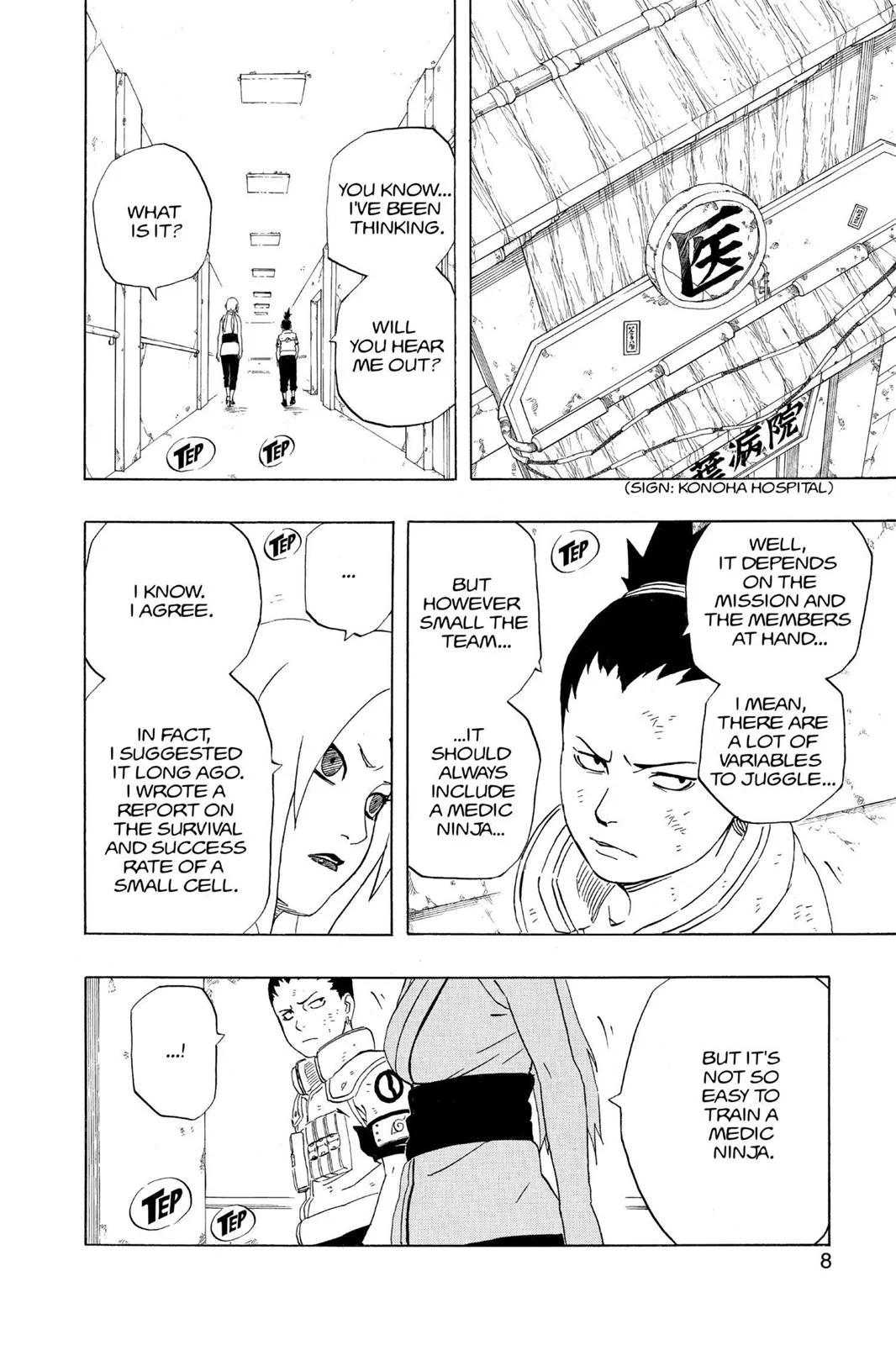 Naruto - Chapter 236 - Page 9