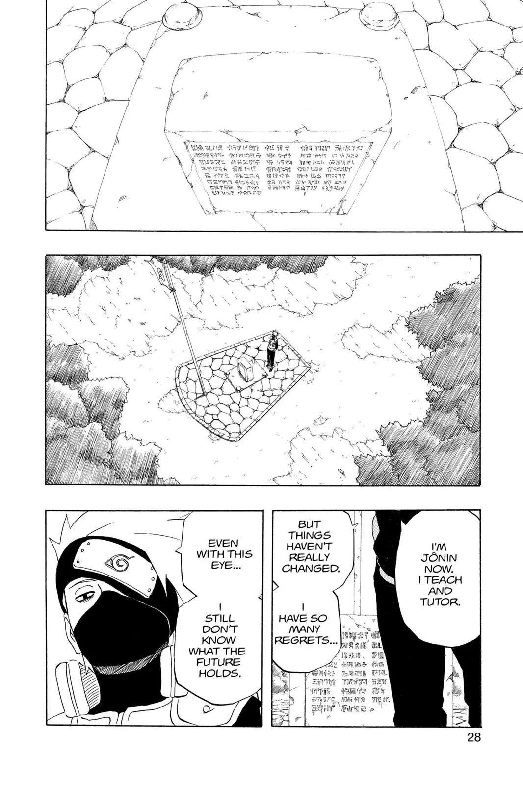 Naruto - Chapter 237 - Page 2