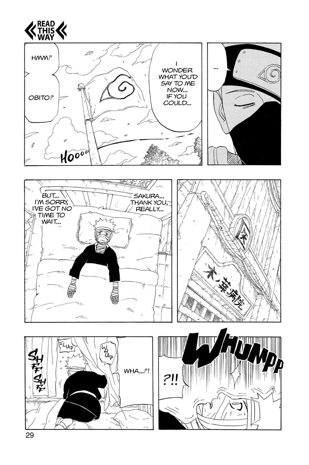 Naruto - Chapter 237 - Page 3