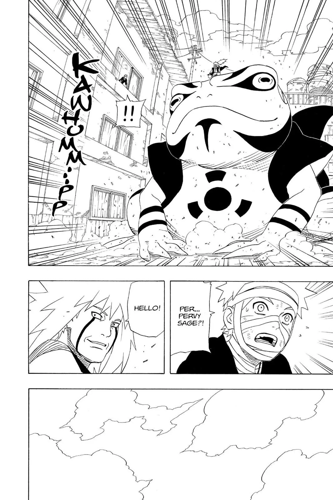 Naruto - Chapter 237 - Page 4