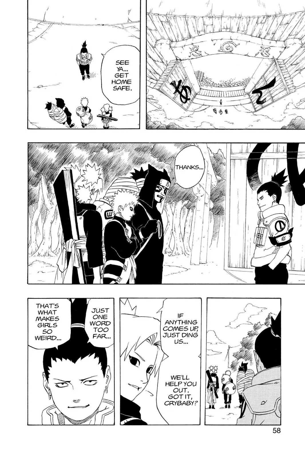 Naruto - Chapter 238 - Page 12