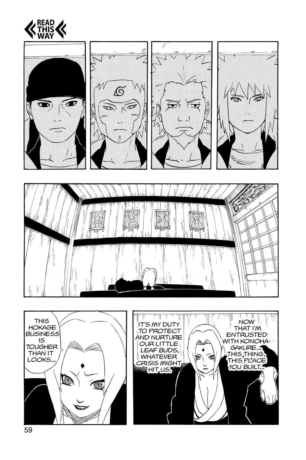 Naruto - Chapter 238 - Page 13