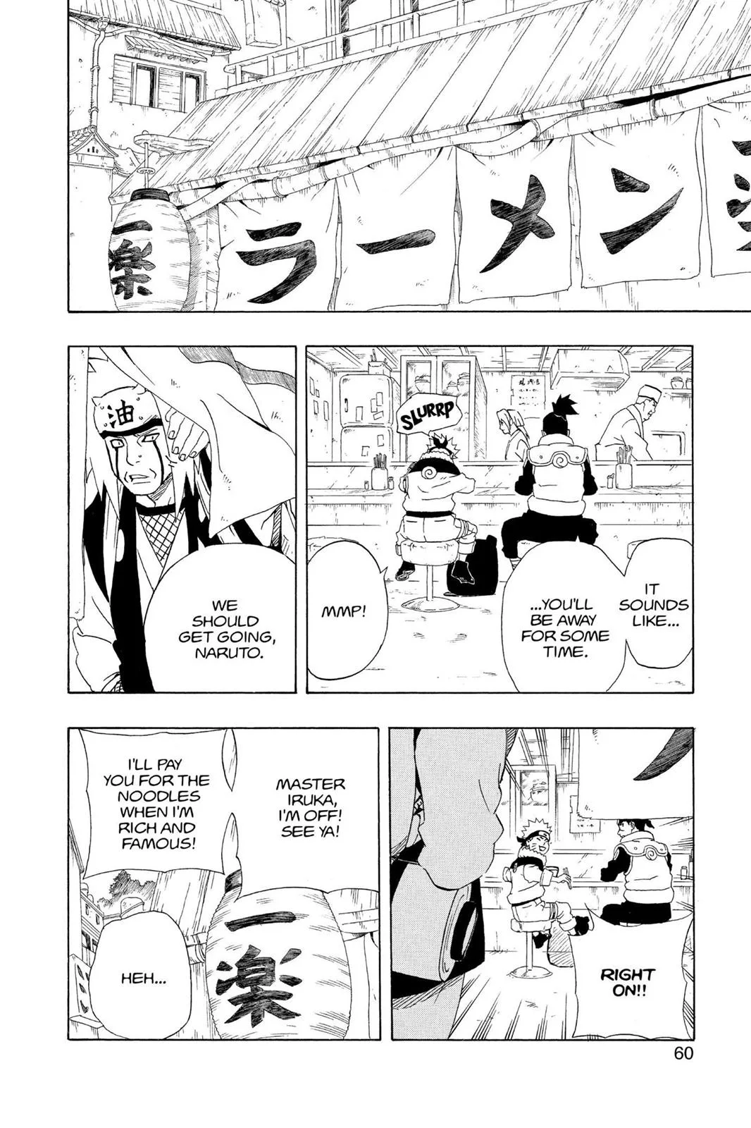 Naruto - Chapter 238 - Page 14
