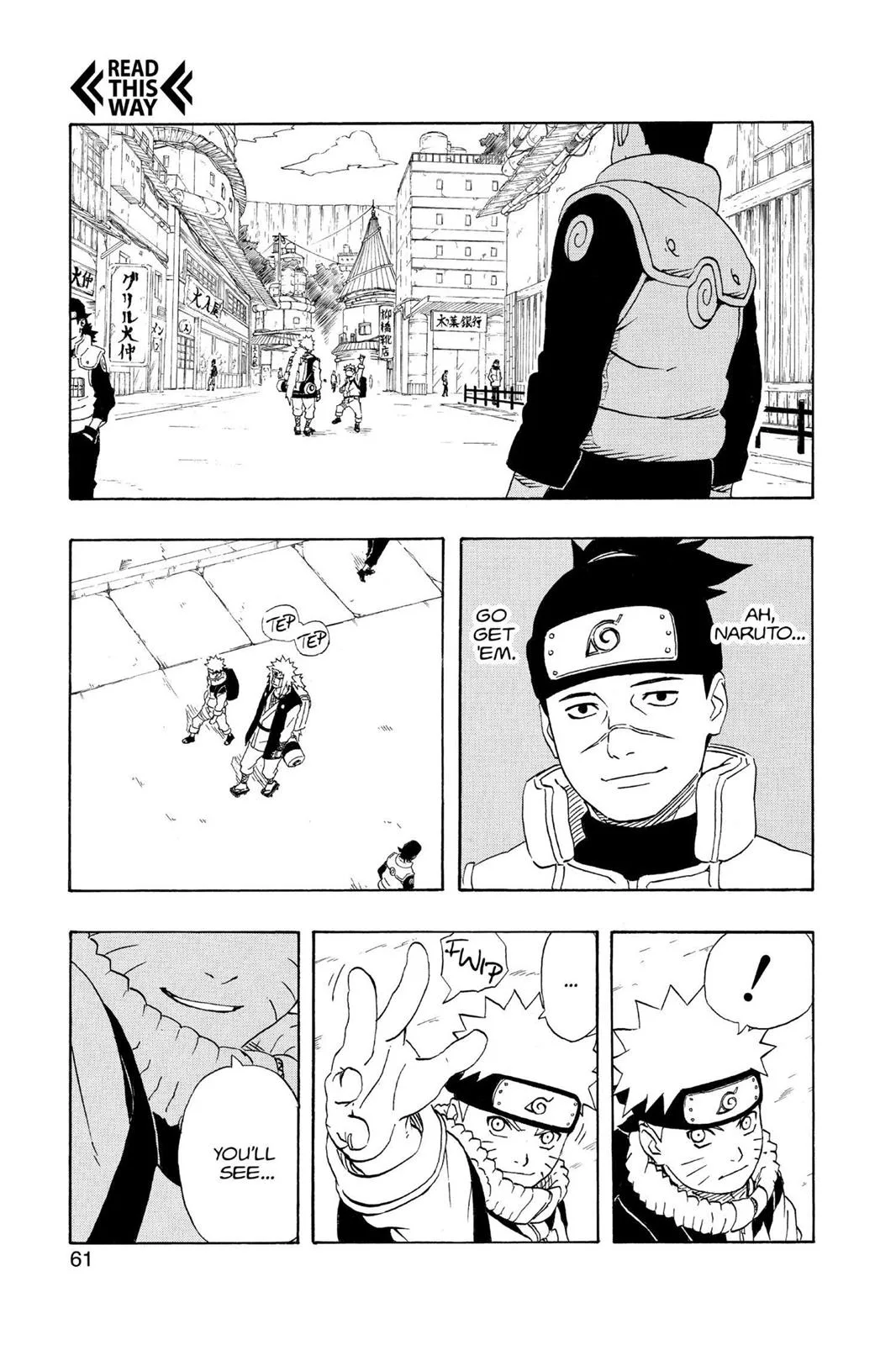Naruto - Chapter 238 - Page 15