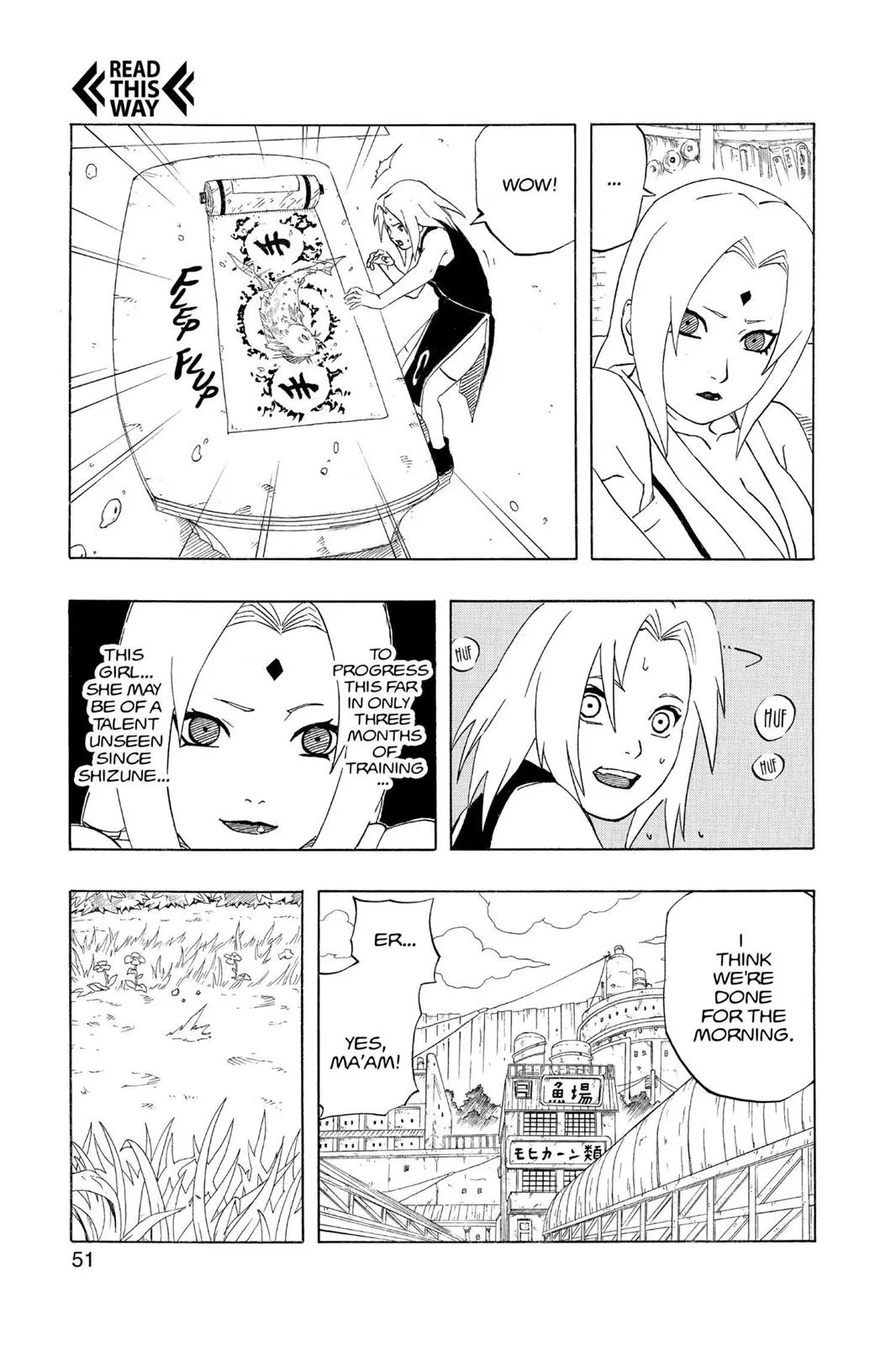 Naruto - Chapter 238 - Page 5