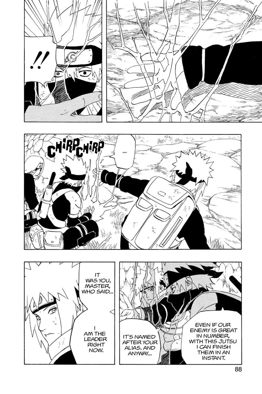 Naruto - Chapter 240 - Page 2