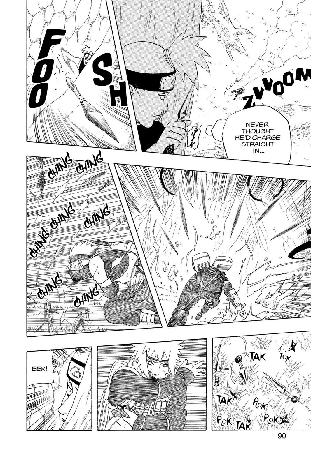 Naruto - Chapter 240 - Page 4