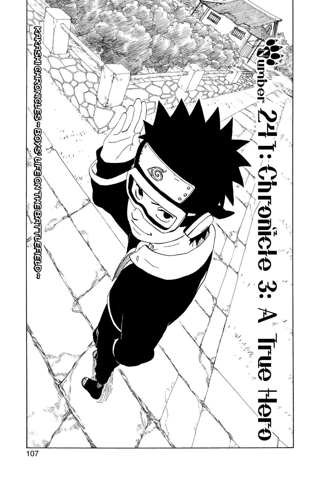 Naruto - Chapter 241 - Page 1
