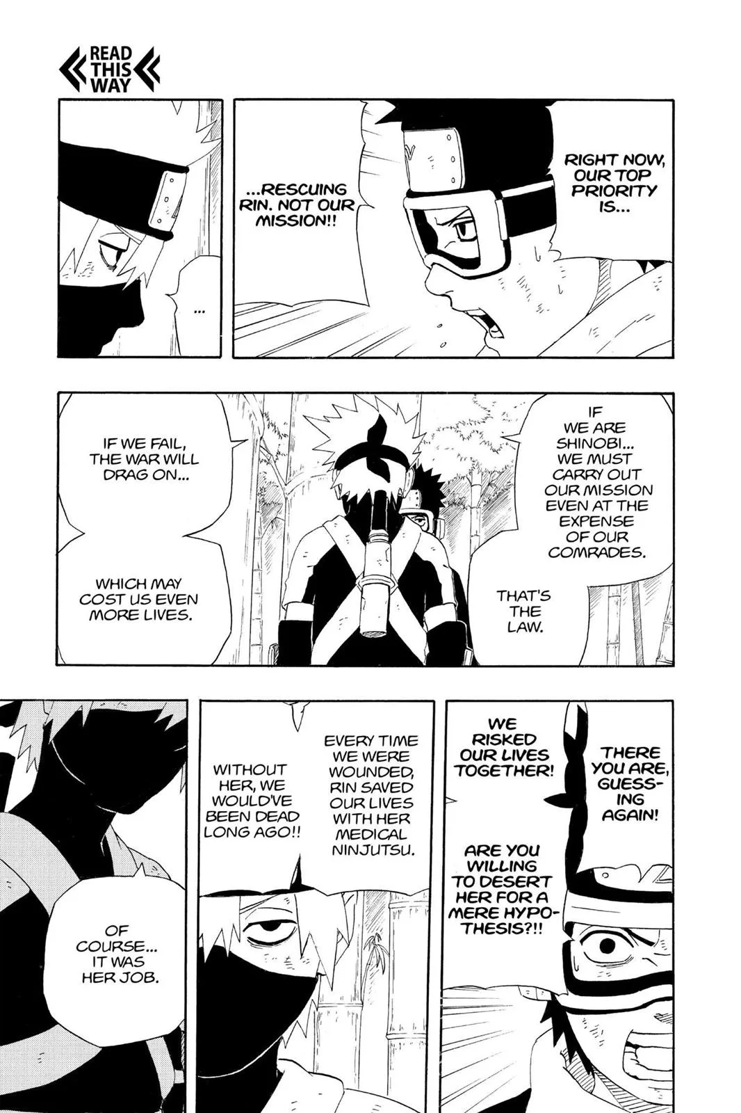 Naruto - Chapter 241 - Page 13