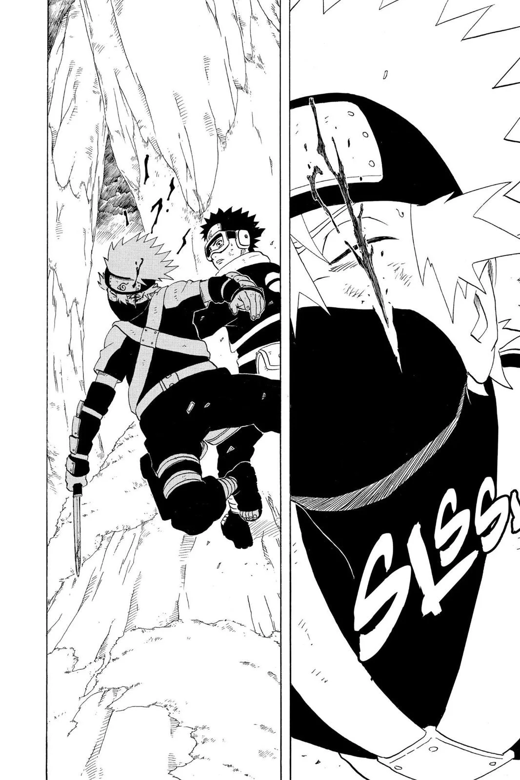 Naruto - Chapter 242 - Page 13