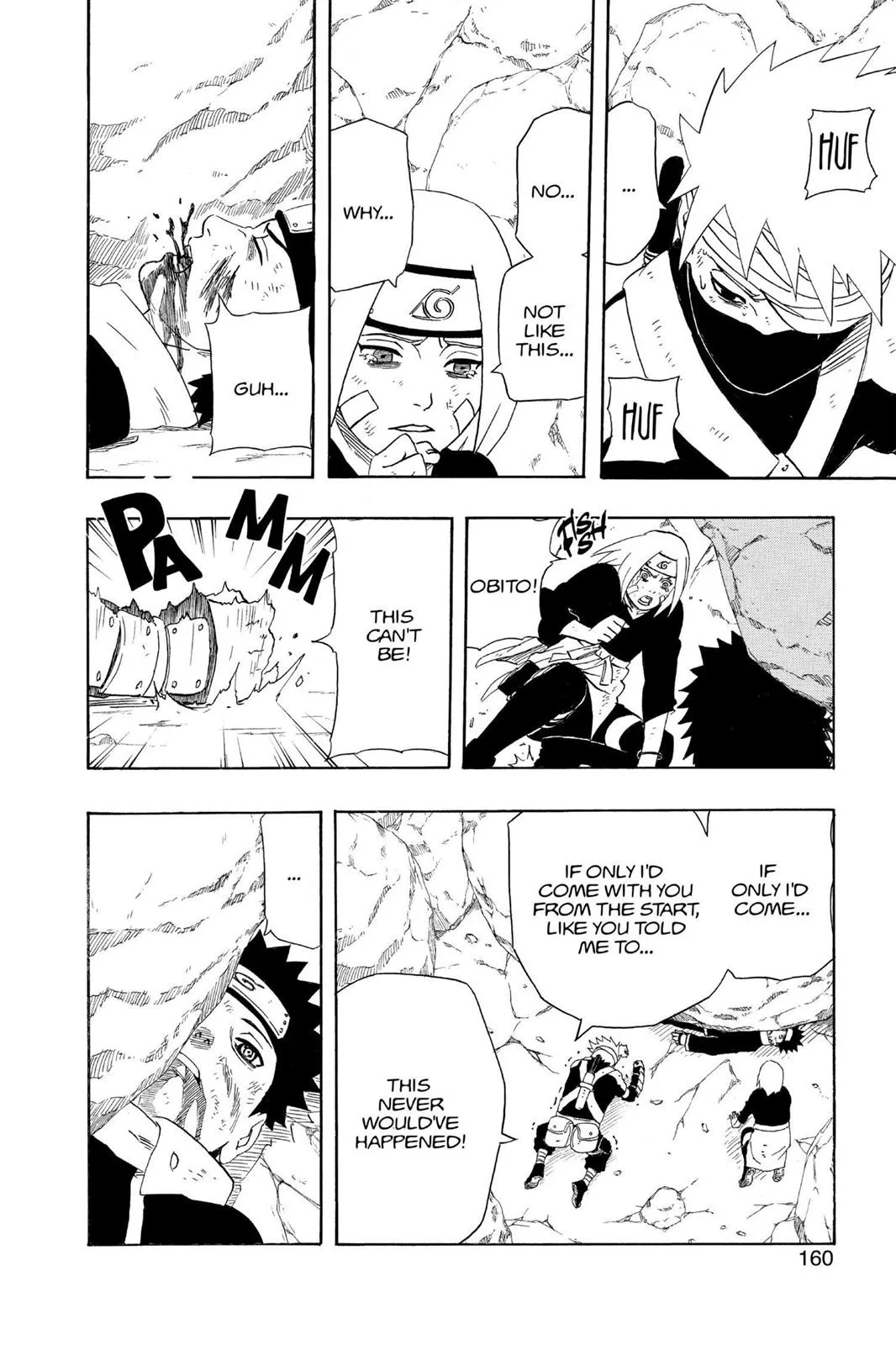 Naruto - Chapter 243 - Page 14