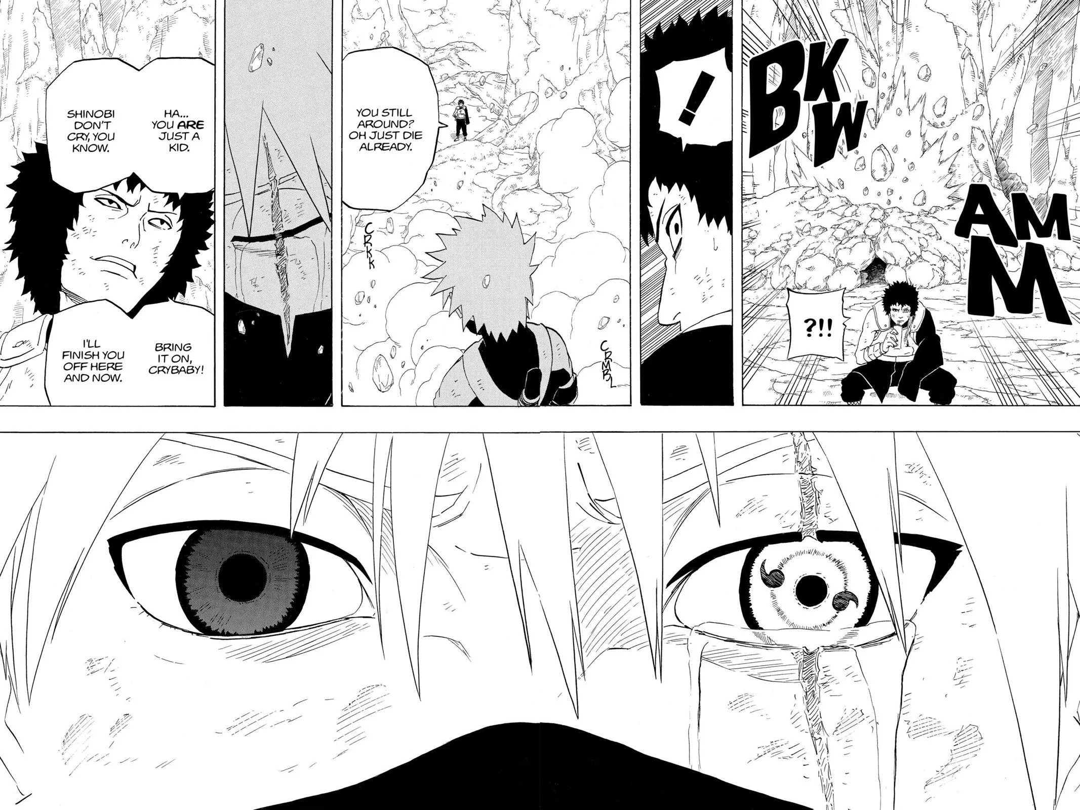 Naruto - Chapter 243 - Page 18