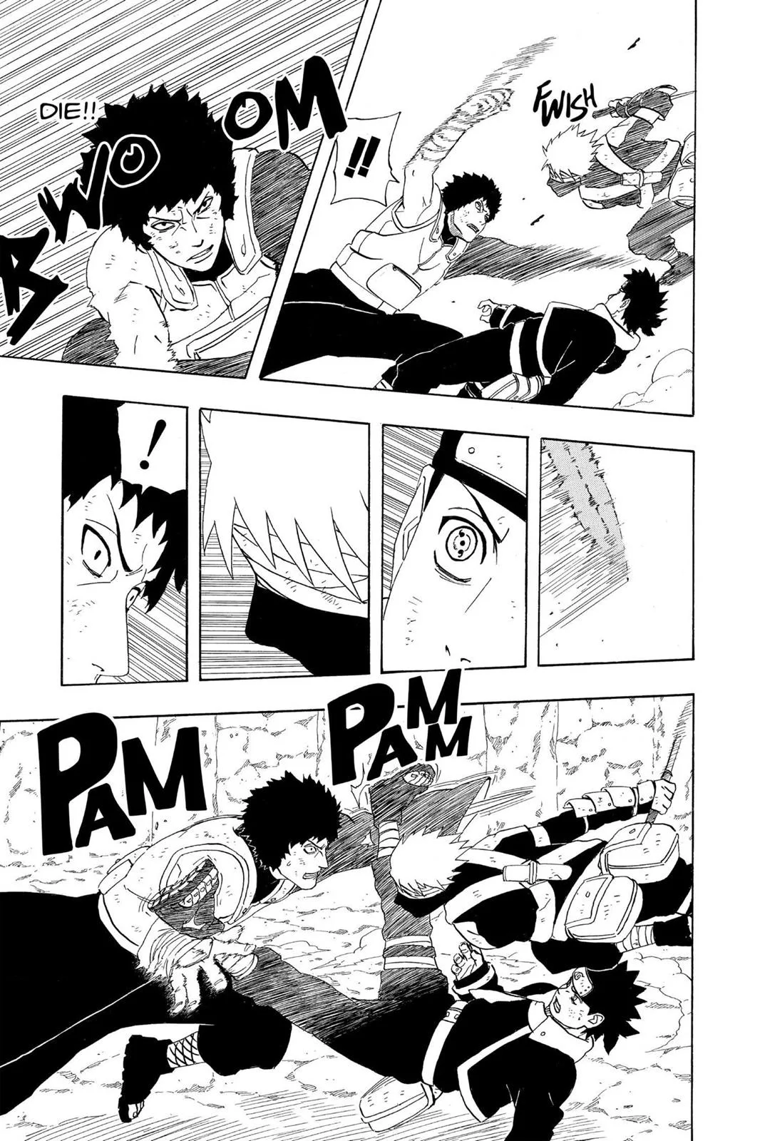 Naruto - Chapter 243 - Page 7
