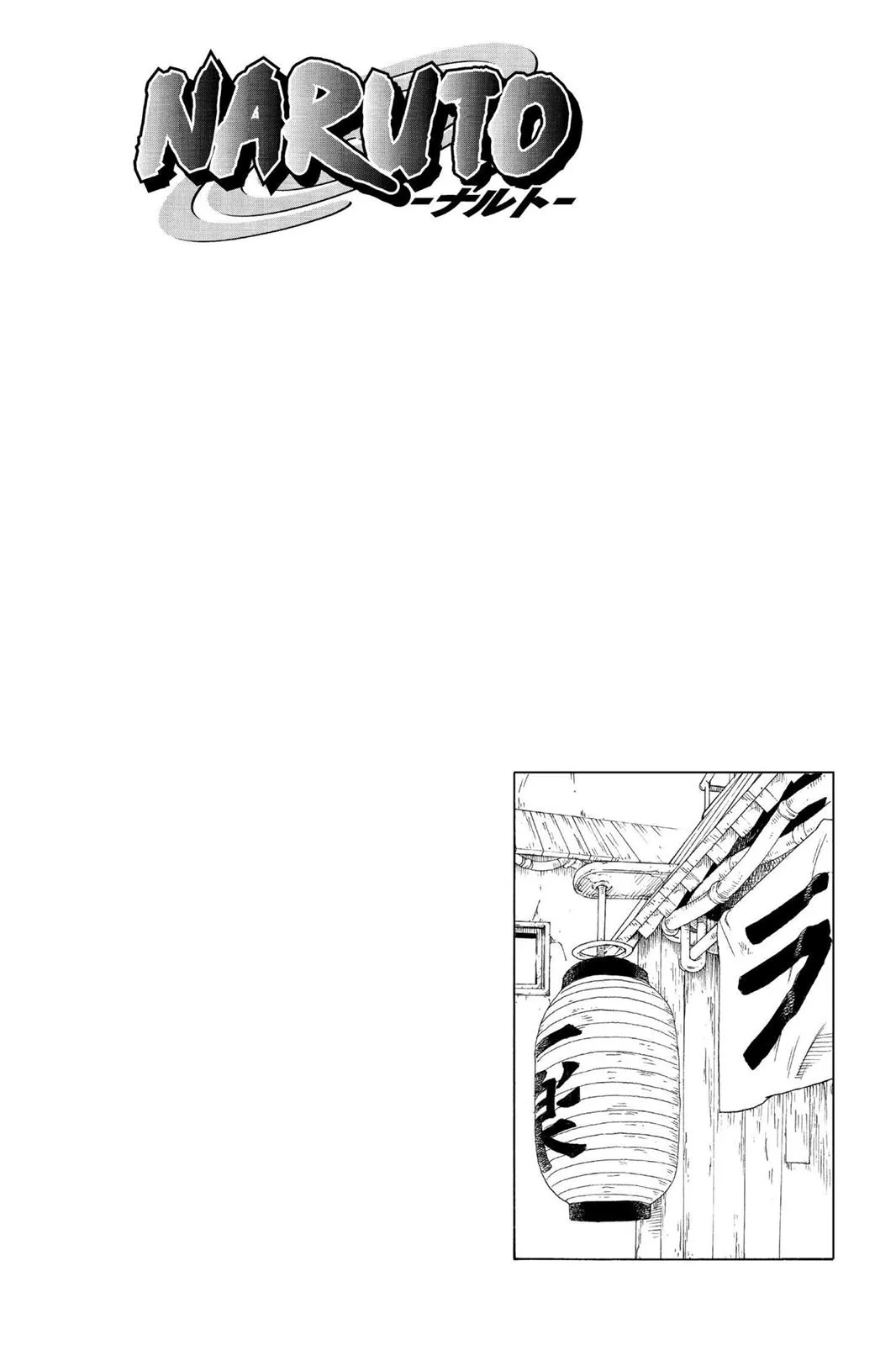 Naruto - Chapter 245 - Page 10