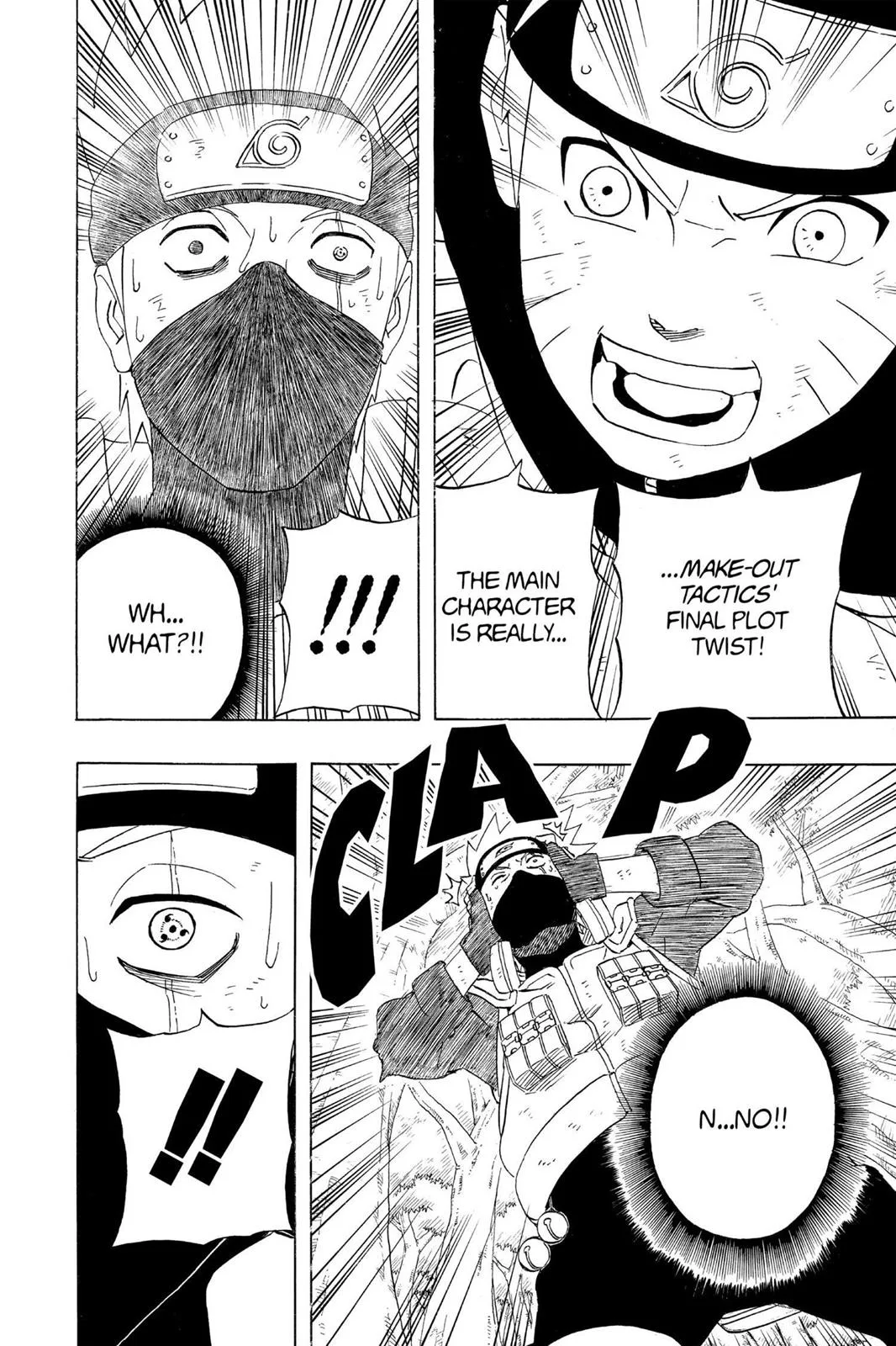 Naruto - Chapter 246 - Page 17