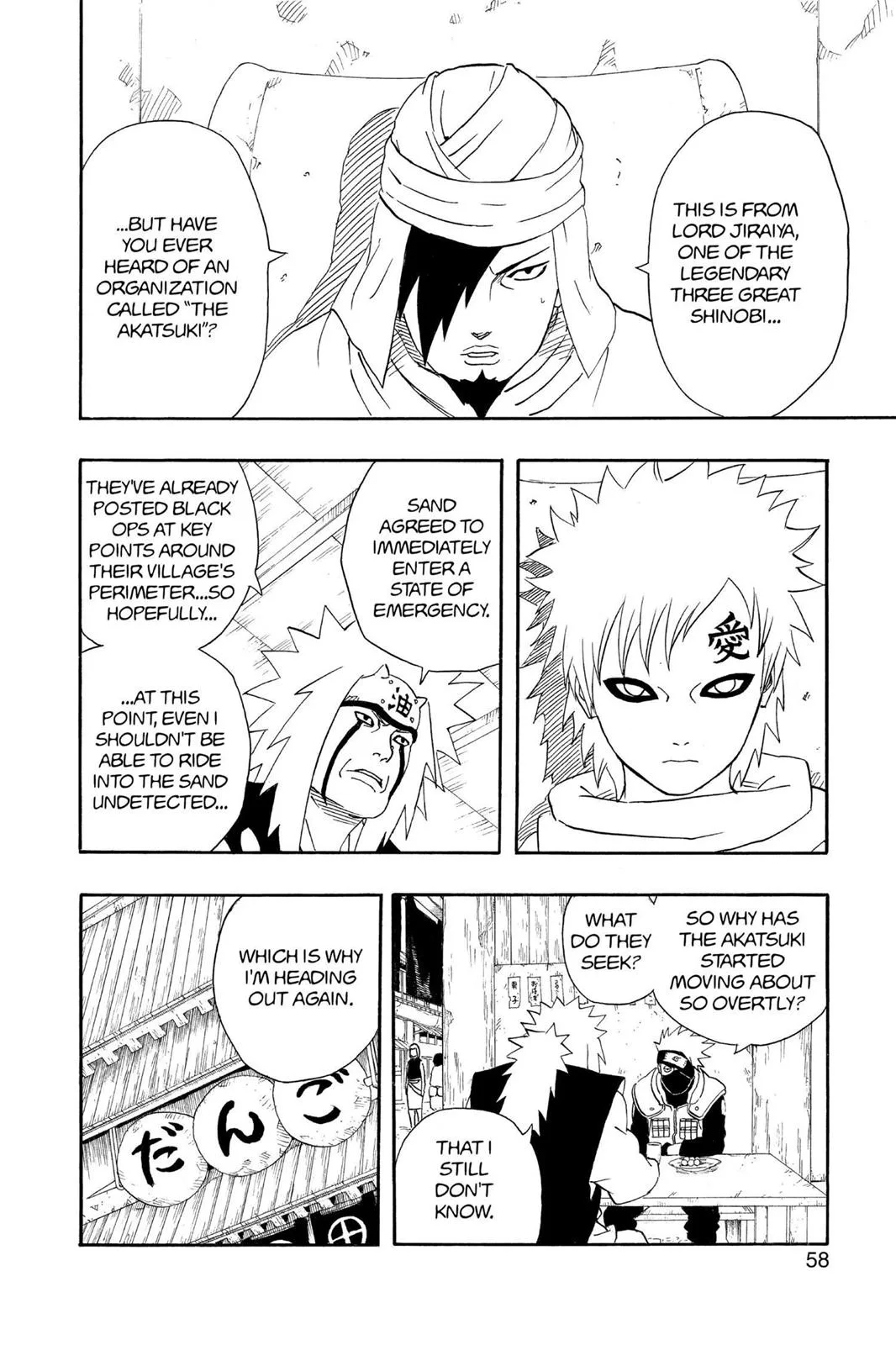 Naruto - Chapter 247 - Page 10