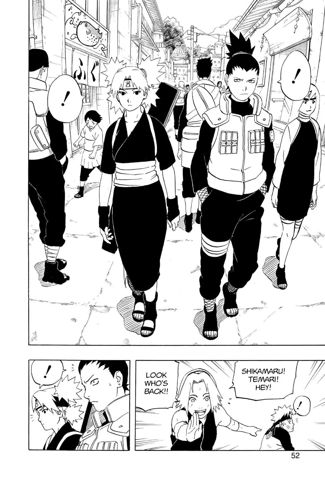 Naruto - Chapter 247 - Page 4