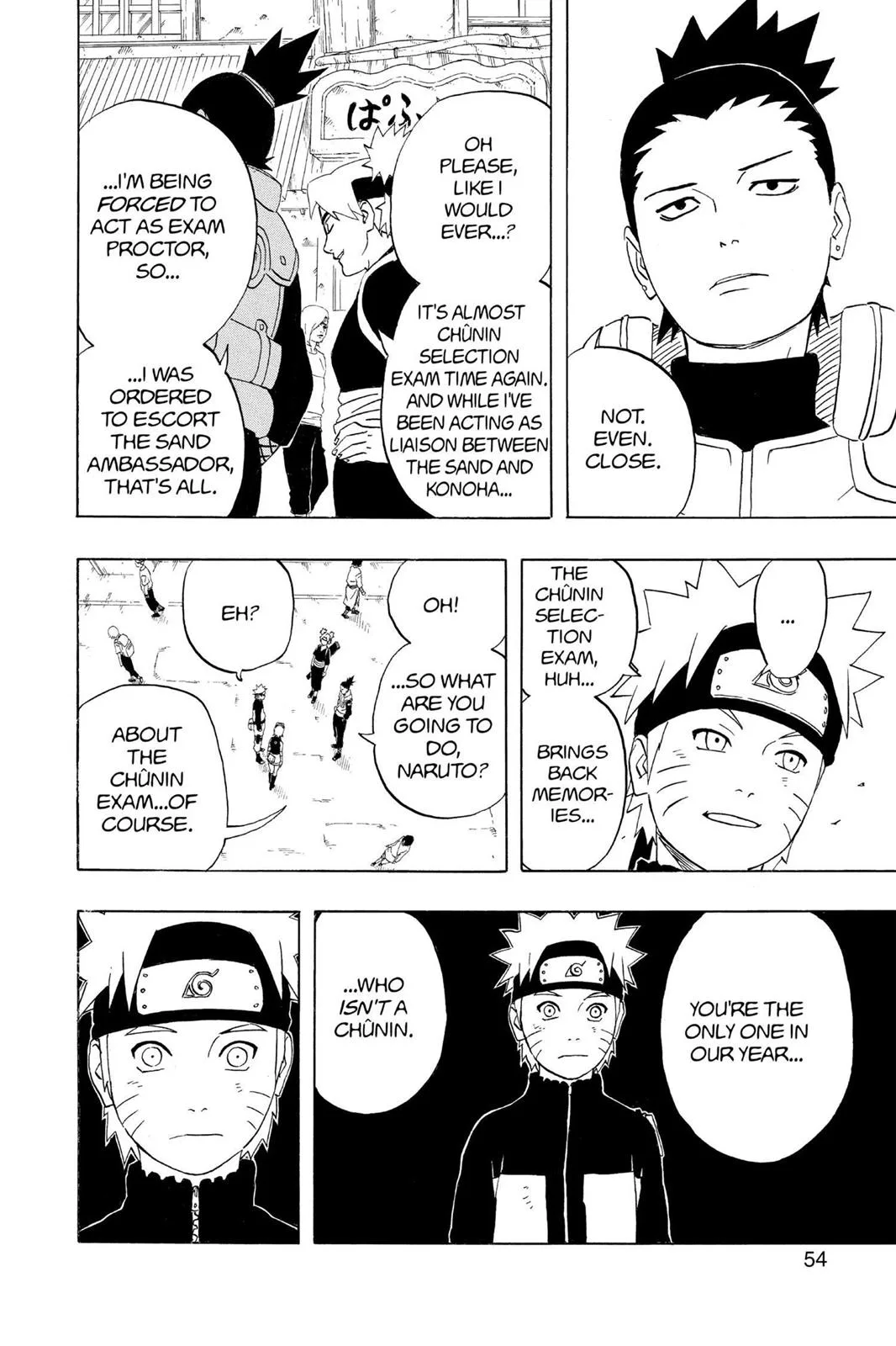 Naruto - Chapter 247 - Page 6