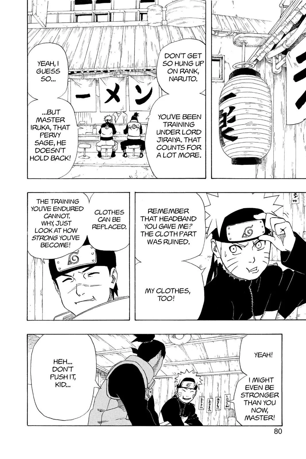 Naruto - Chapter 248 - Page 12